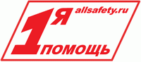 Logo_allsafety_1